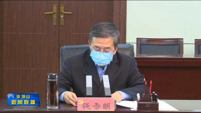 圖片6.png 圖片6.png