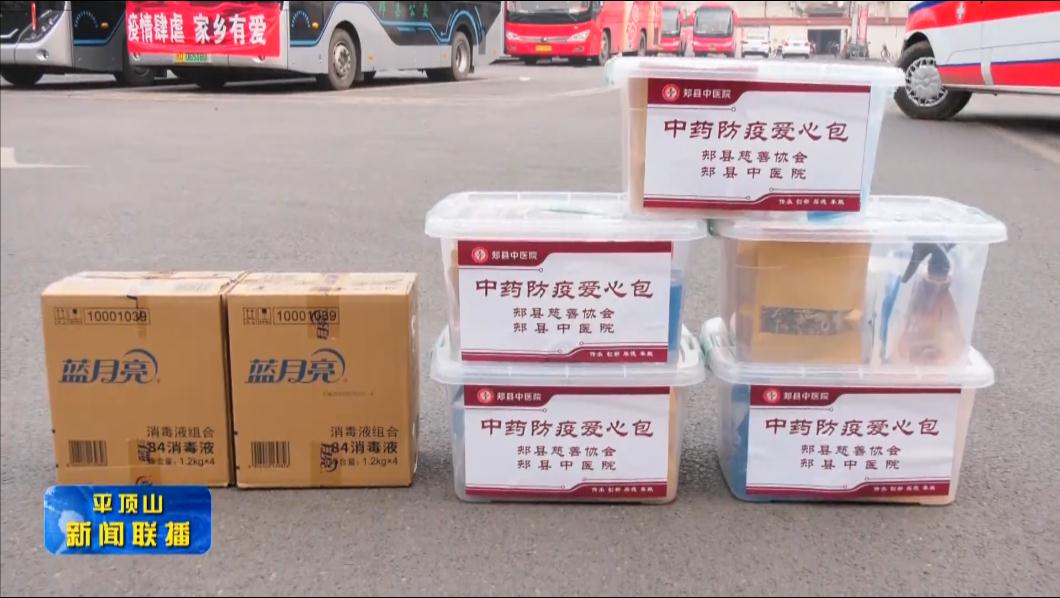 微信截圖_20220119203122.jpg 微信截圖_20220119203122.jpg