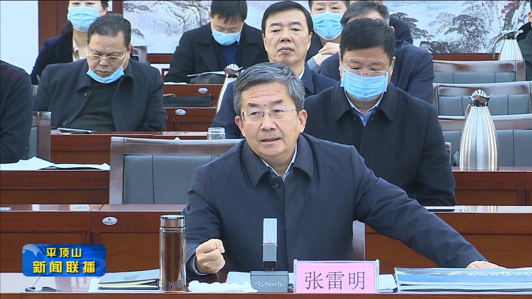 微信截圖_20220119172750.jpg 微信截圖_20220119172750.jpg