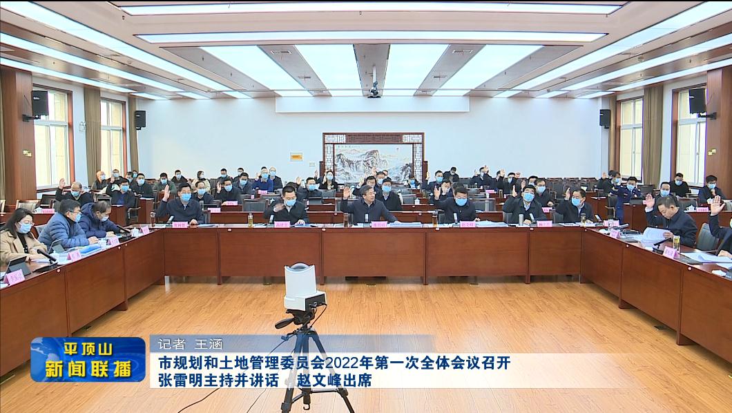 微信截圖_20220119172558.jpg 微信截圖_20220119172558.jpg