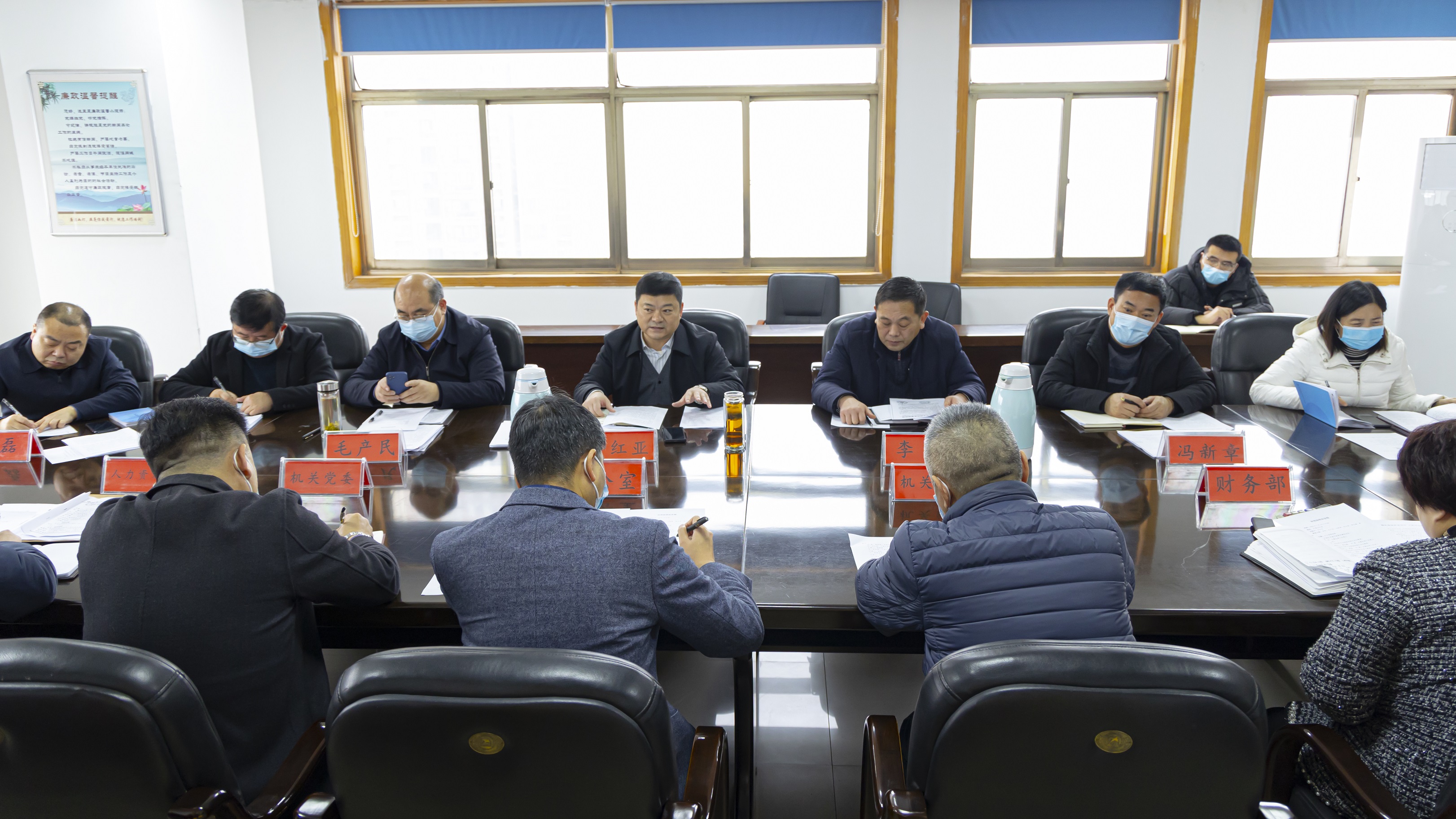 微信圖片_20220124110821.jpg 微信圖片_20220124110821.jpg