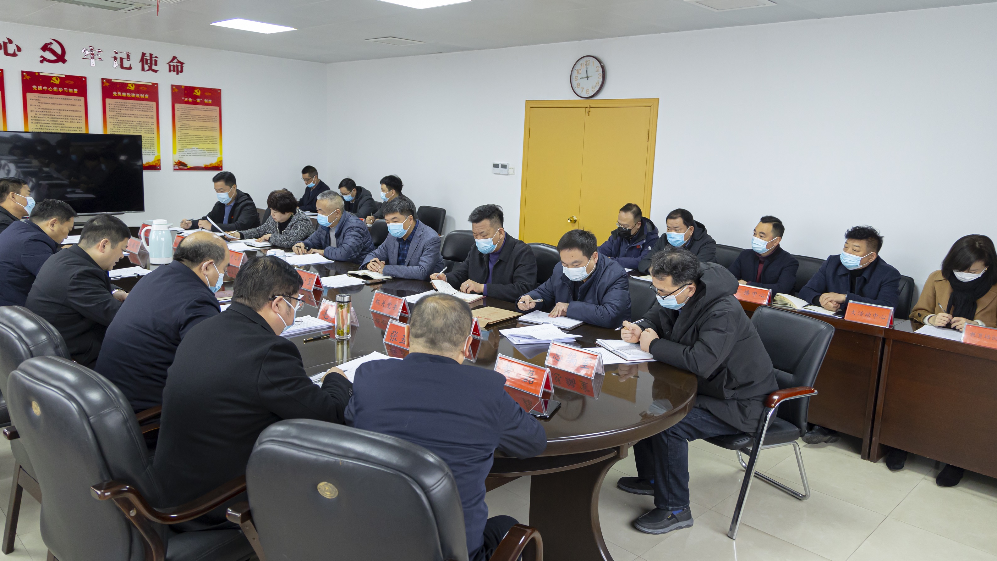 微信圖片_20220124110818.jpg 微信圖片_20220124110818.jpg