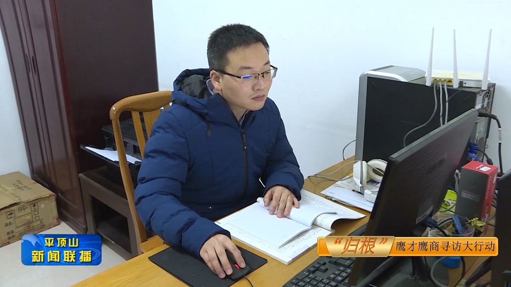 微信截圖_20220225183726.png 微信截圖_20220225183726.png