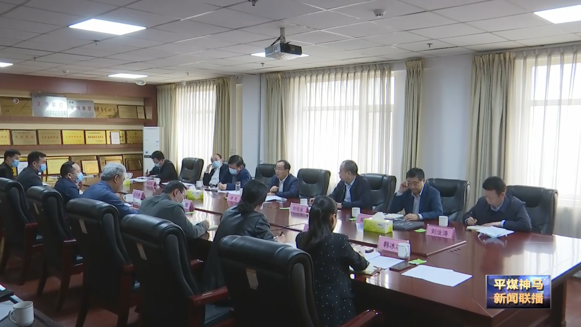 微信截圖_20220317190241.png 微信截圖_20220317190241.png