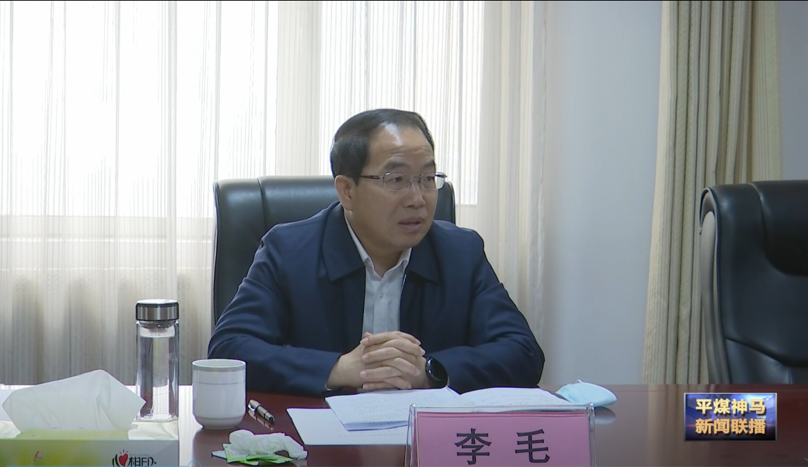 微信截圖_20220317190220.png 微信截圖_20220317190220.png