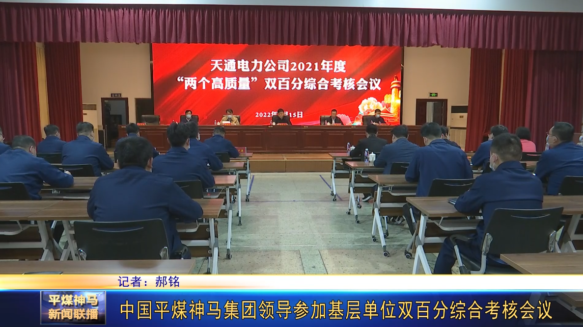 微信截圖_20220317190436.png 微信截圖_20220317190436.png