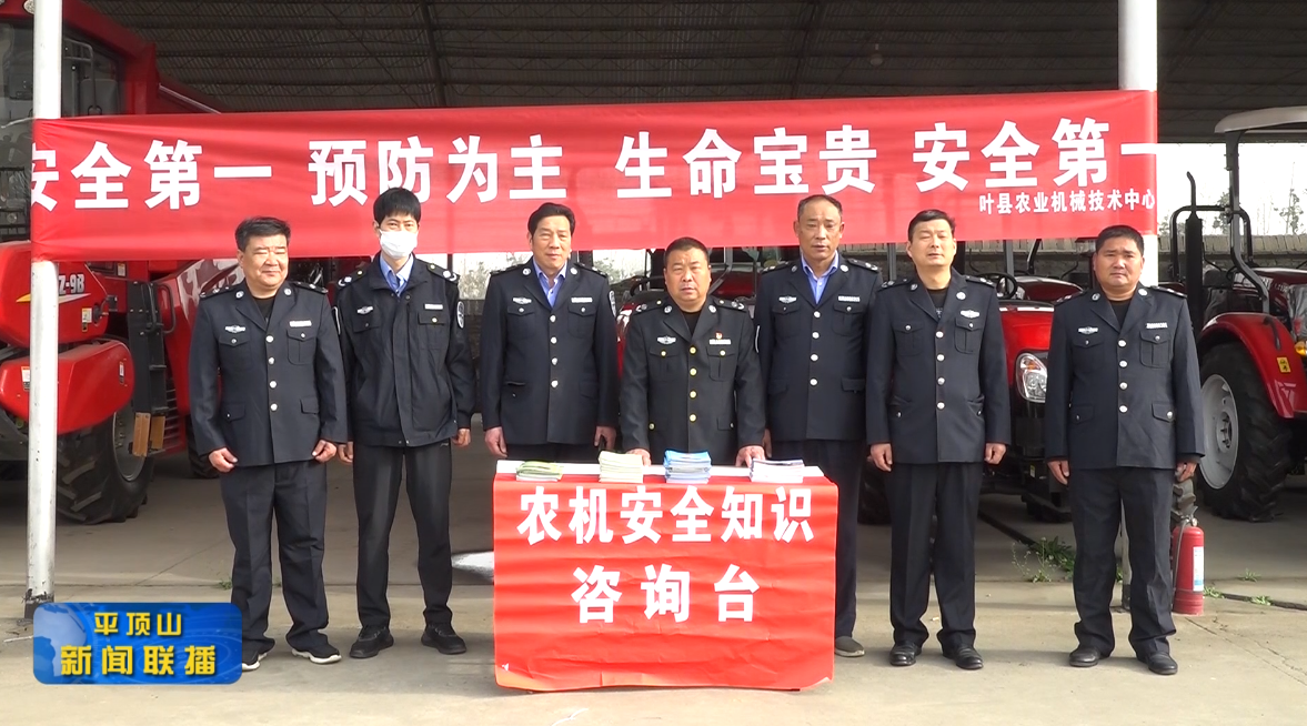 微信截圖_20220317182417.png 微信截圖_20220317182417.png