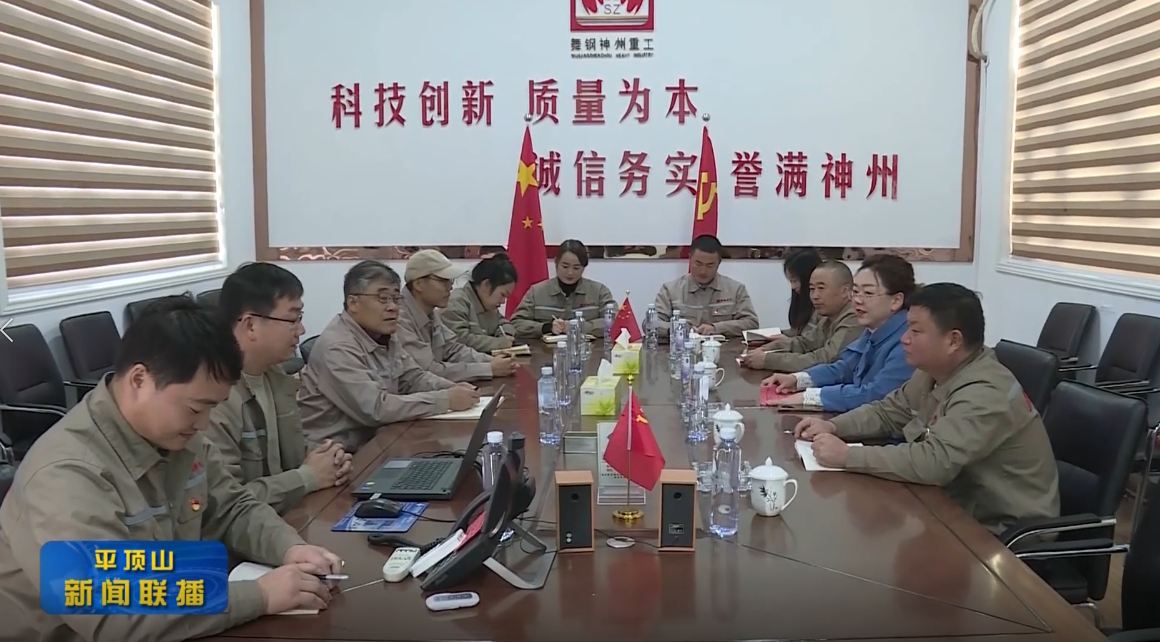 微信截圖_20220317181346.png 微信截圖_20220317181346.png