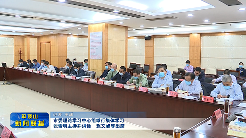 圖片6.png 圖片6.png