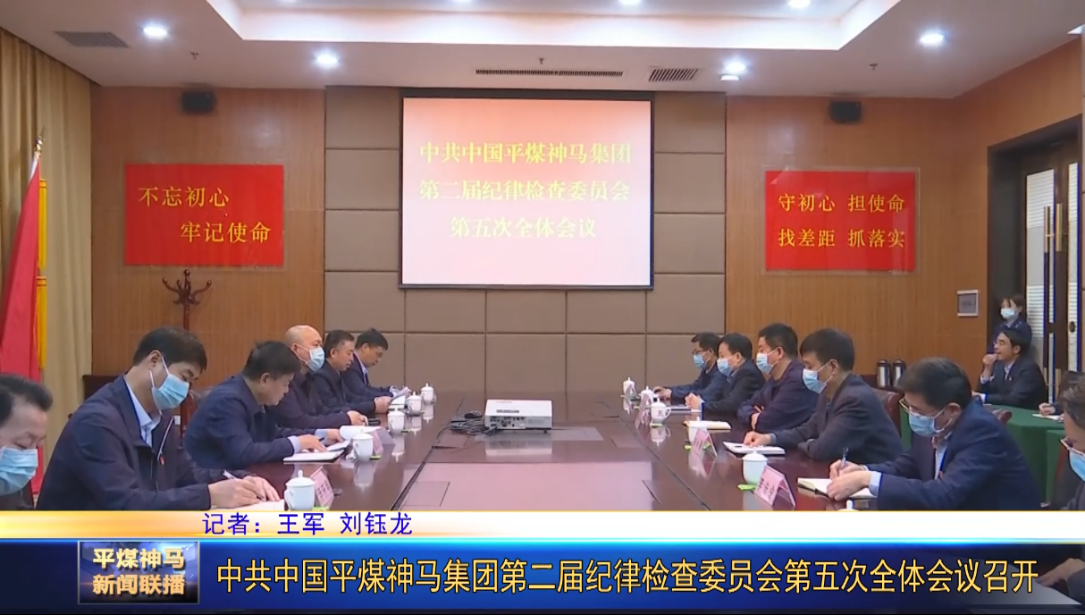 微信截圖_20220419171057.png 微信截圖_20220419171057.png