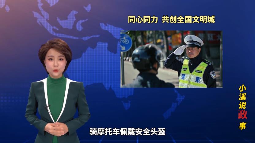 微信截圖_20220421181558.jpg 微信截圖_20220421181558.jpg