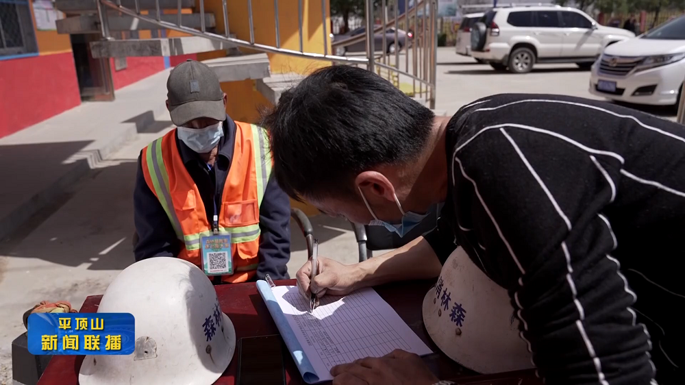 圖片1.png 圖片1.png