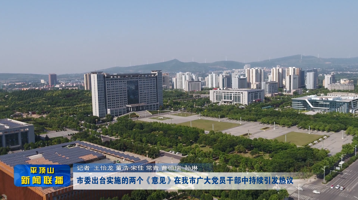 微信截圖_20220408190621.png 微信截圖_20220408190621.png