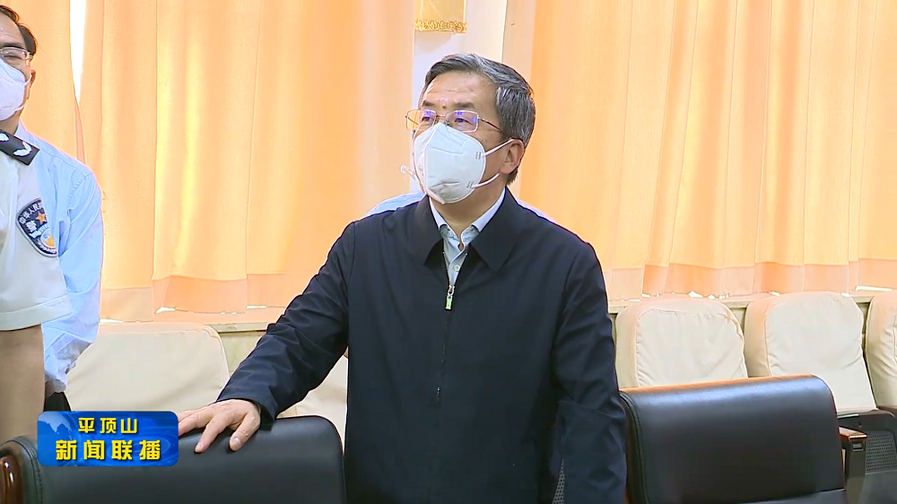 微信截圖_20220507185159.png 微信截圖_20220507185159.png