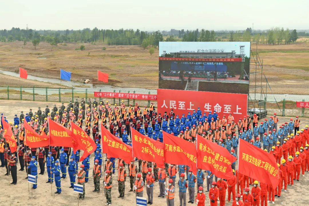 微信圖片_20220611155715.jpg 微信圖片_20220611155715.jpg