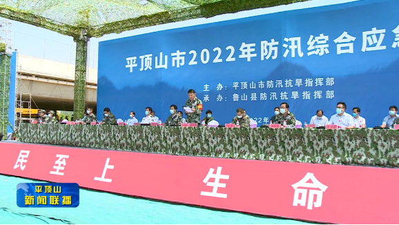 微信截圖_20220602183120.png
