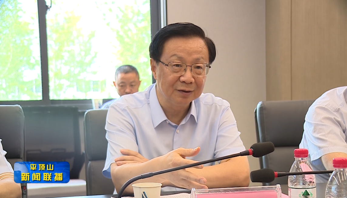 微信圖片_20220719184317.png 微信圖片_20220719184317.png