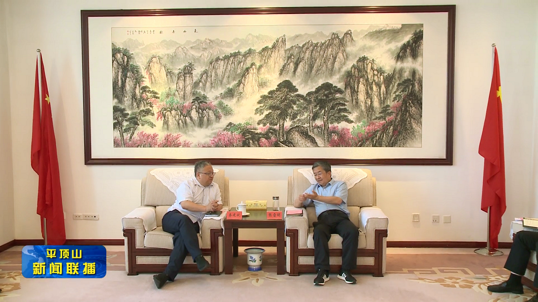 微信圖片_20220708185610.png 微信圖片_20220708185610.png