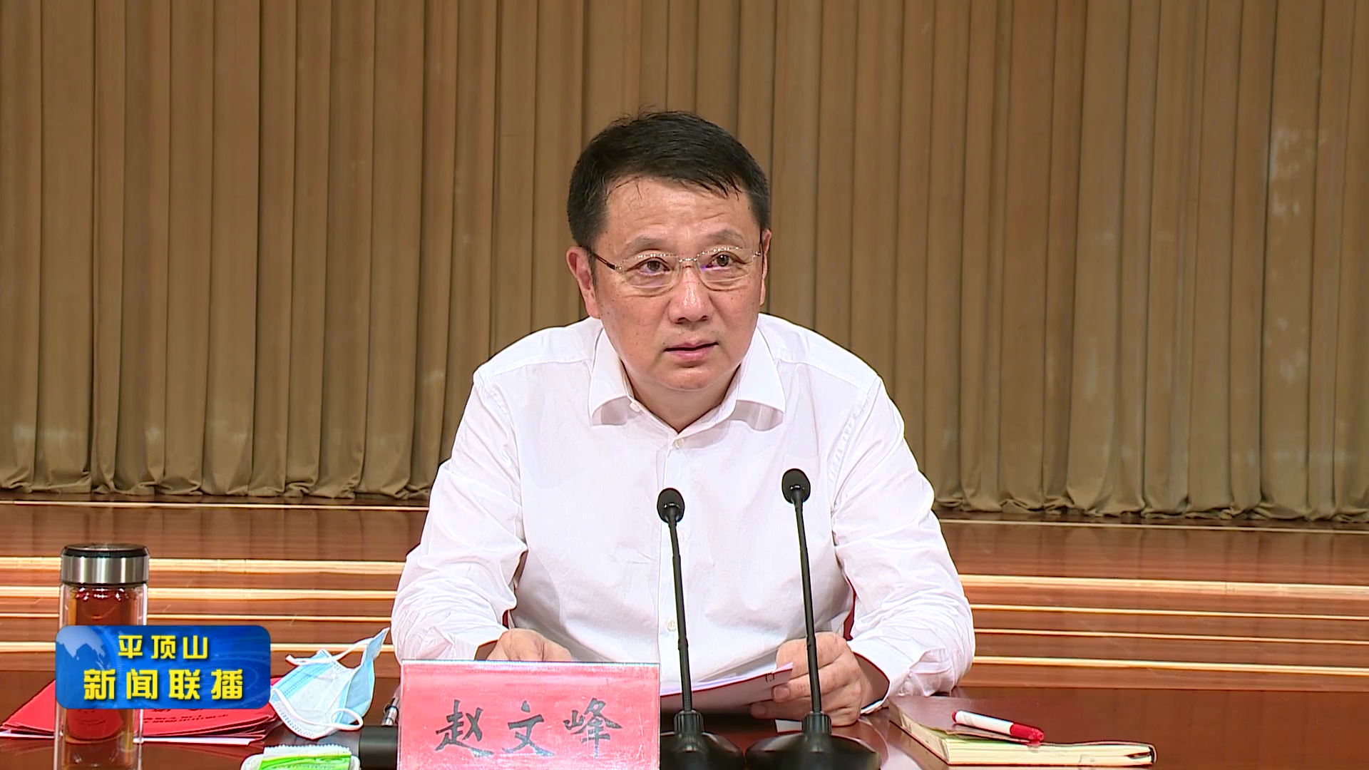 第二條.png 第二條.png