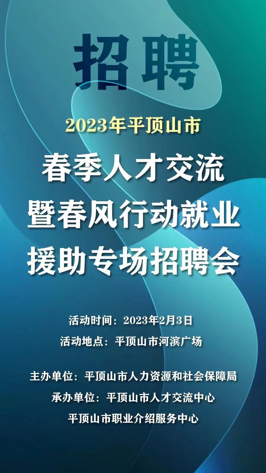 微信圖片_20230117102137.jpg 微信圖片_20230117102137.jpg