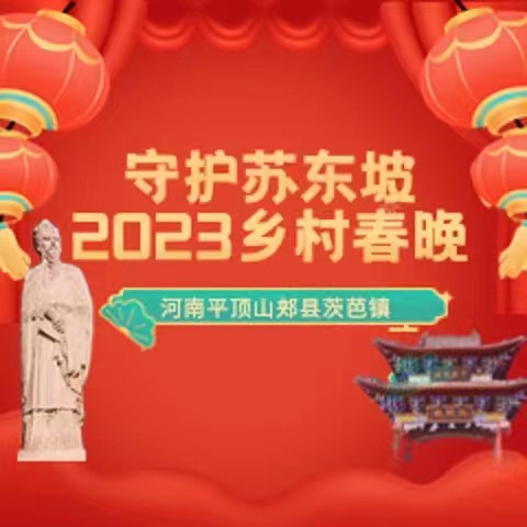 微信圖片_20230130091455.jpg 微信圖片_20230130091455.jpg