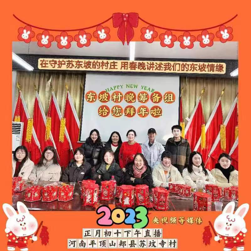 微信圖片_20230130091502.jpg 微信圖片_20230130091502.jpg