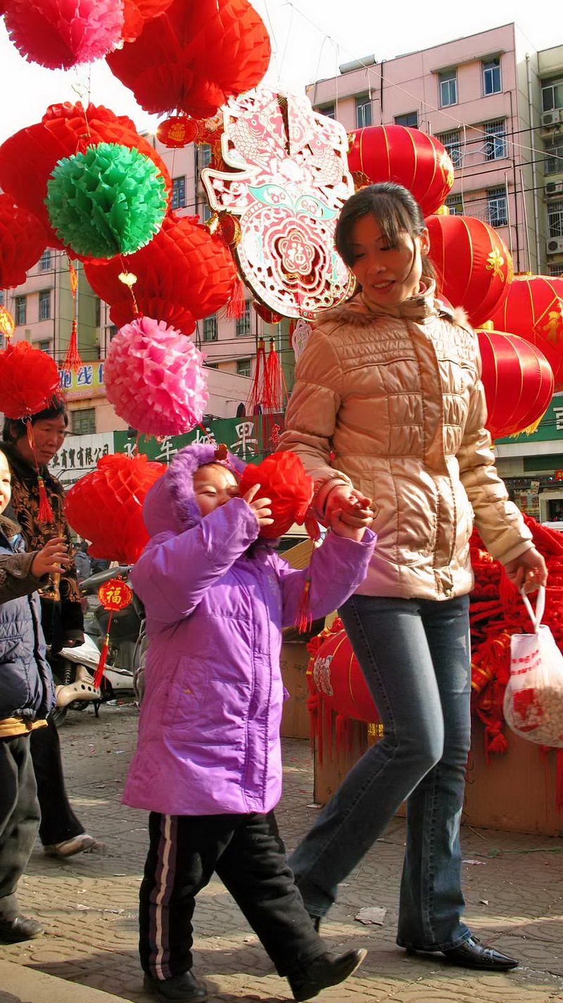 張艷.jpg 張艷.jpg