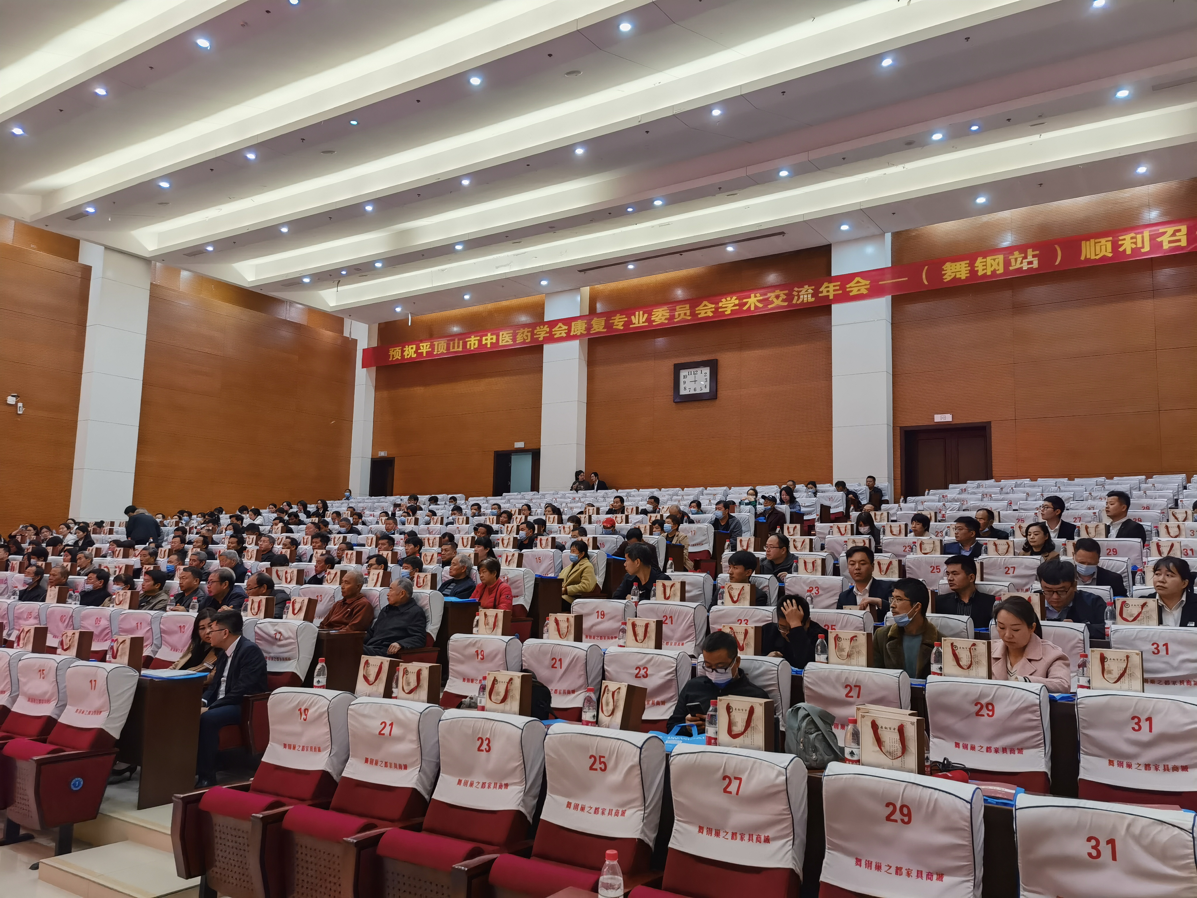 微信圖片_20230410160007.jpg 微信圖片_20230410160007.jpg