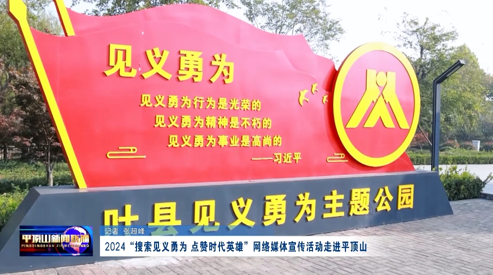 微信截圖_20241104162535.png 微信截圖_20241104162535.png