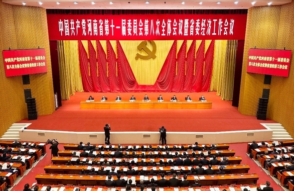 VeryCapture_20241219091006.jpg VeryCapture_20241219091006.jpg