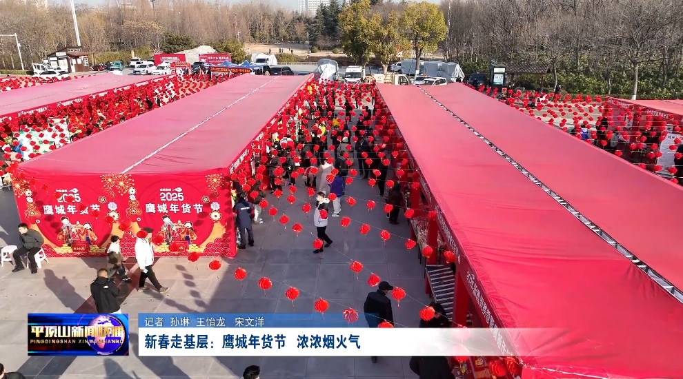 微信截圖_20250118153557.png 微信截圖_20250118153557.png