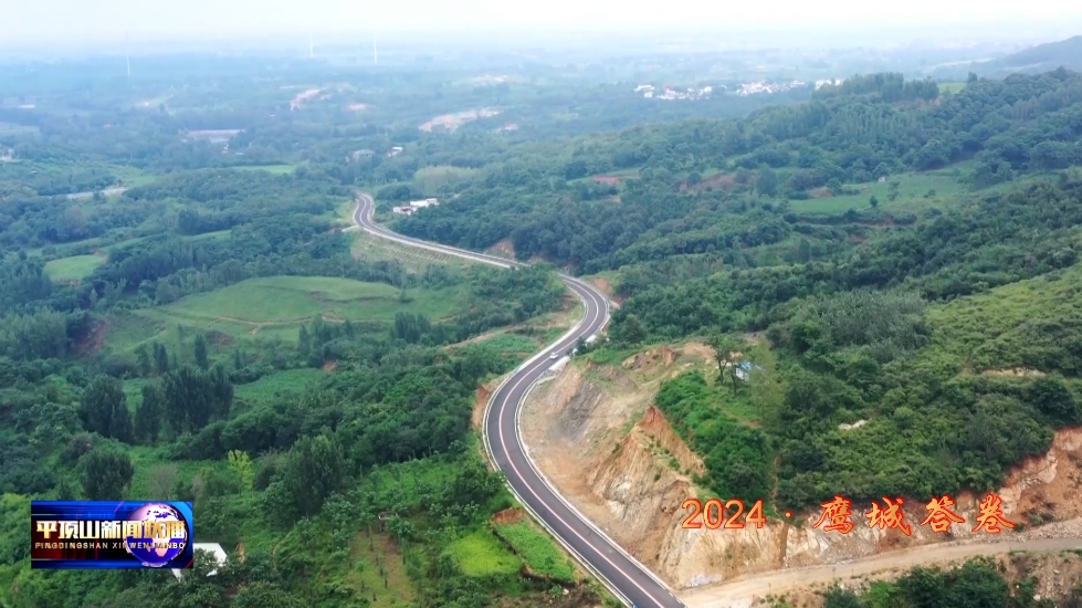 微信截圖_20250110154411.png 微信截圖_20250110154411.png